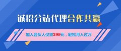 抖音黑科技系统月赚10万+，内附下载链接