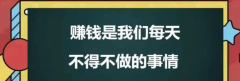 抖音黑科技引流推广神器下载，2025新经济月入过万不是梦