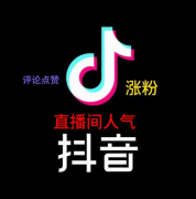 抖音挂假人挂铁操作难不难？什么是抖音