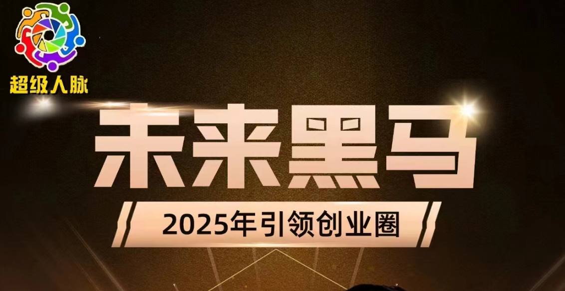 360截图20241125210639687.png