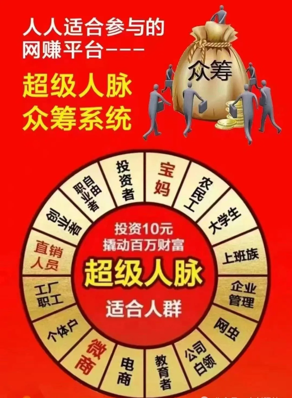 360截图20241210143316459