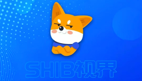 SHIB（柴犬币）视界-零撸200万枚，每天十个广告月撸600米